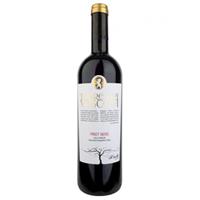 Cantina Colli Vicentini Trevenezie Torre Dei Vescovi Pinot Nero Colli Vicentini 2018