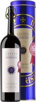 Sassicaia Grappa di Barili  in Gp   - Grappa, Italien, trocken, 0,5l