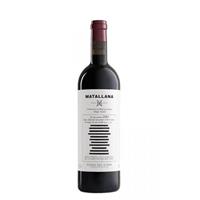 Compañía de Vinos Telmo Rodríguez Matallana 2014