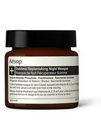 Aesop Sublime Replenishing Night Masque 60ml