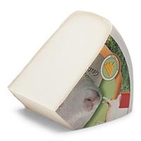 1,5kg Geitenkaas Belegen - Extra Belegen 48+