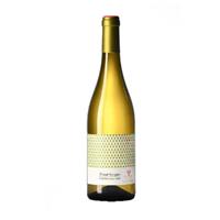 Villa Locatelli Pinot Grigio 75CL