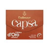 Dallmayr Capsa Crema d'Oro Intensa - 10 Capsules