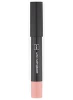 HEMA Satin Matt Lipbalm 11 Licht Roze (lichtroze)