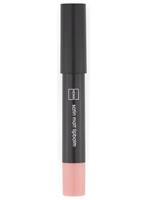 HEMA Satin Matt Lipbalm 11 Licht Roze (lichtroze)