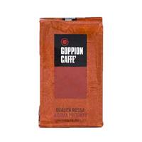 Goppion Qualita Rossa (250 gram gemalen koffie)