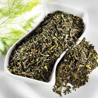 Grüner Tee Darjeeling Tumsong FTGFOP1 Bio