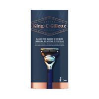 GILLETTE KING shave & edging razor 1 pz