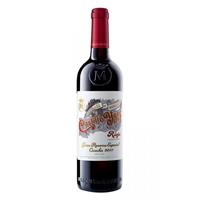 Piccini Brunello di Montalcino 75CL