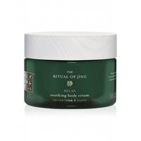 Rituals The Ritual of Jing Body Cream 220ml