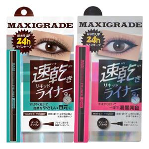 Naris Up Wink Up Maxigrade Eyeliner Liquid - Brown