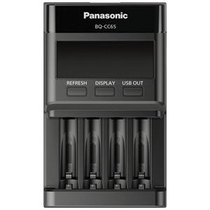 Panasonic Eneloop LCD PRO Charg. BQ-CC65 ERP ohne Akkus