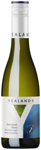 Sauvignon Blanc 37.5CL