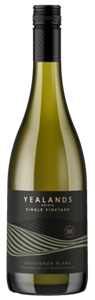 Estate Sauvignon Blanc 75CL