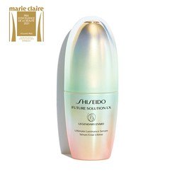 Shiseido Damen Gesichtspflege Future Solution Lx Legendary Enmei Serum