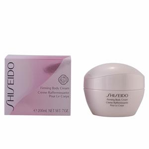 Shiseido Firming Body Cream  - Global Care Firming Body Cream  - 200 ML