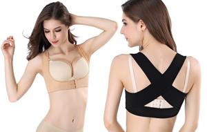 Dunimed Haltungskorrektur / posture corrector für Frauen (Schwarz und Beige)