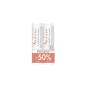 Avène Thermale Cold Cream Nourishing Lip Balm 4 g