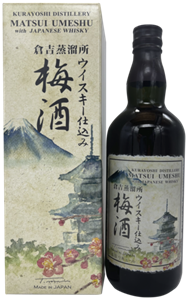 Matsui The  Umeshu 70CL