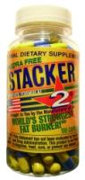 Stacker 2 Afslankpil Ephedra Vrij