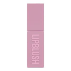 Huda Beauty Creamy Lip Cheek Stain Huda Beauty - Lip Blush Creamy Lip & Cheek Stain ROSY KISS