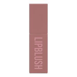 Huda Beauty Creamy Lip Cheek Stain Huda Beauty - Lip Blush Creamy Lip & Cheek Stain BERRY KISS