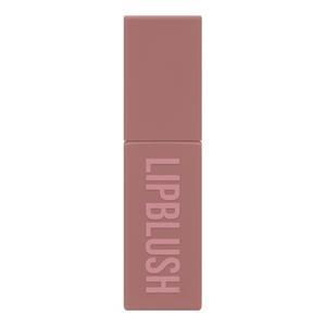 Huda Beauty Creamy Lip Cheek Stain Huda Beauty - Lip Blush Creamy Lip & Cheek Stain BERRY KISS