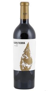 Atalaya Alaya Tierra 2021