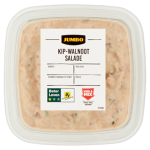 JUMBO VerticalLine;  KipWalnoot Salade 150g Aanbieding bij 