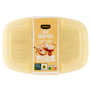 JUMBO VerticalLine;  Kip Mambo Salade 200g Aanbieding bij 