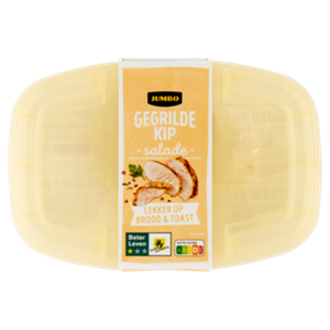 JUMBO VerticalLine;  Gegrilde Kip Salade 200g Aanbieding bij 