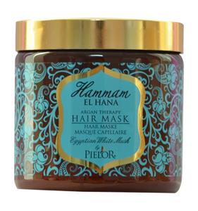 Hammam El Hana Argan therapy Egyptian musk hair mask