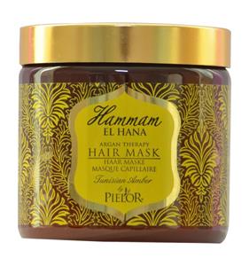 Hammam El Hana Argan therapy Tunisian amber hair mask