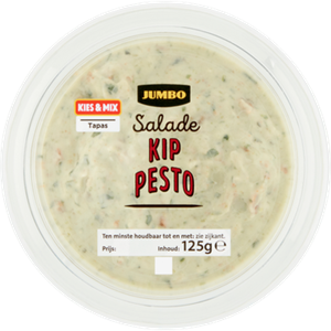 JUMBO VerticalLine; Diverse soorten