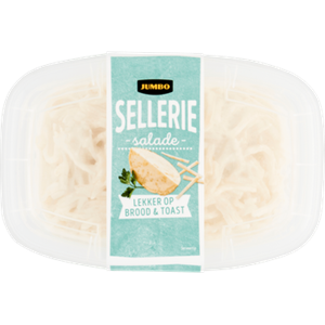 JUMBO VerticalLine; Alle soorten2 verpakkingen a 130200 gram
