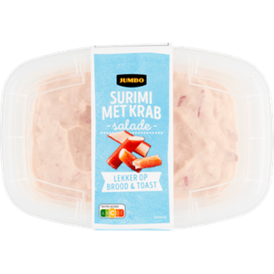 JUMBO VerticalLine; 2 voor € 4,00
