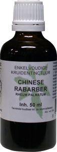 Natura Sanat Chinese Rabarber Wortel Tinctuur, 50 ml