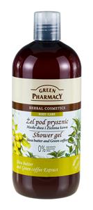 Green Pharmacy Shea Butter & Green Coffee Shower Gel 500 ml