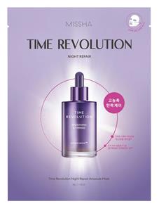 Missha Time Revolution Night Repair Ampoule Mask 30 g