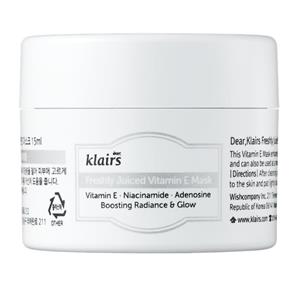 Klairs Freshly Juiced Vitamin E Mask 15 ml