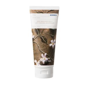 Korres Jasmine Body Smoothing Milk