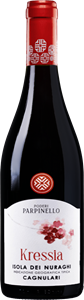 Wijnbeurs.be Poderi Parpinello Kressia Cagnulari - 6 flessen