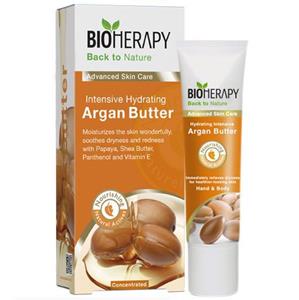 Argan butter 20ml