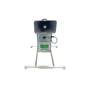 AviTrac AVT9M Plus