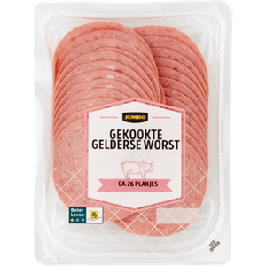 Jumbo VerticalLine; 2 voor 5.00