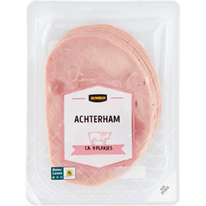Jumbo VerticalLine; 2 voor 5.00