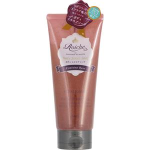 Beauty Abies My Ski CDB Loiche CDB Loishe Body Scrub Soap 200ml Slimming Body Care Before use, turn the cap to open and peel off the inner aluminum label. Take an