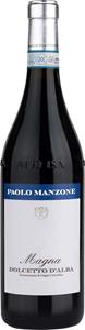Dolcetto d'Alba