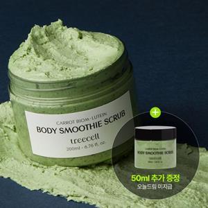 Olive Young [Jang Do-yeon PICK] Choose 1 of 2 types of Tricell body scrub & body cream, Korean body care smoothie scrub