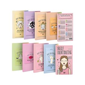 G9 Skin Self Aesthetic Magazine